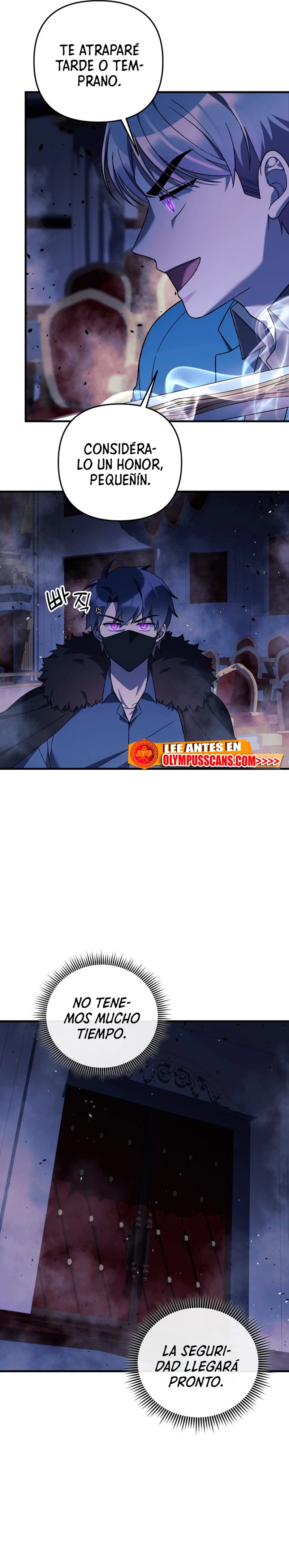 Mi hija es el jefe final Capitulo 77 página 16