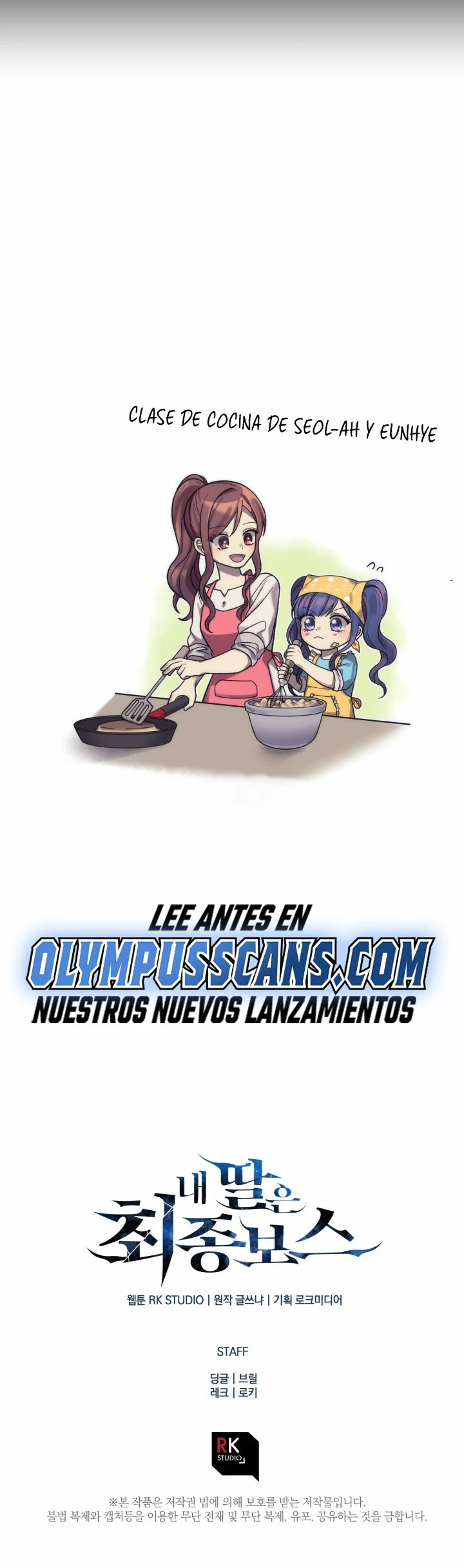Mi hija es el jefe final Capitulo 78 página 32