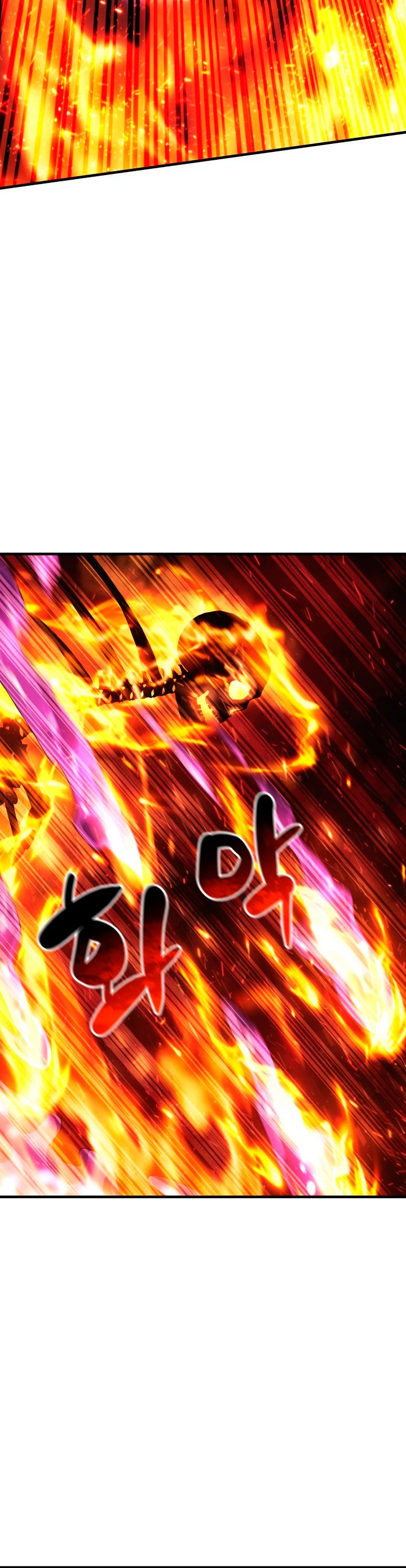 Mi hija es el jefe final Capitulo 8 página 47