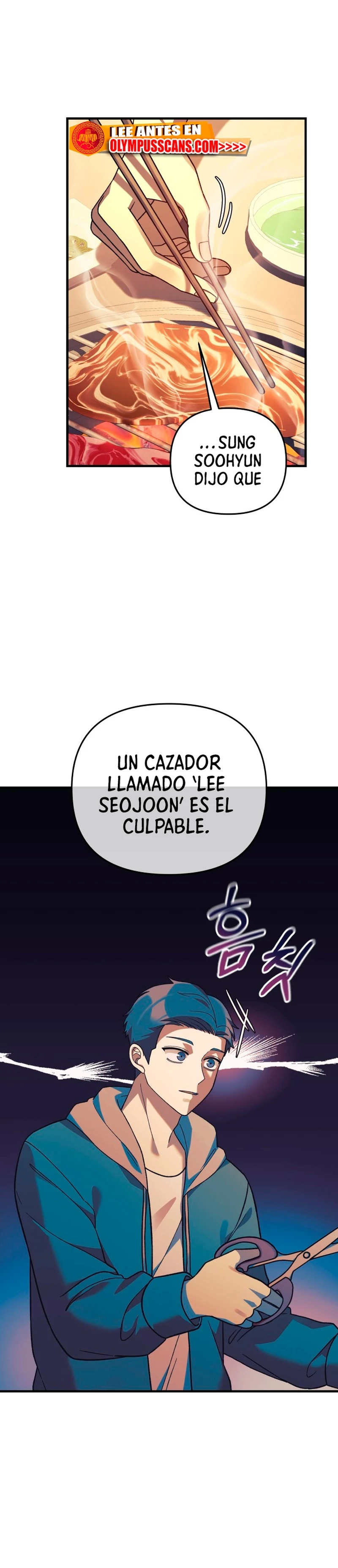 Mi hija es el jefe final Capitulo 80 página 15