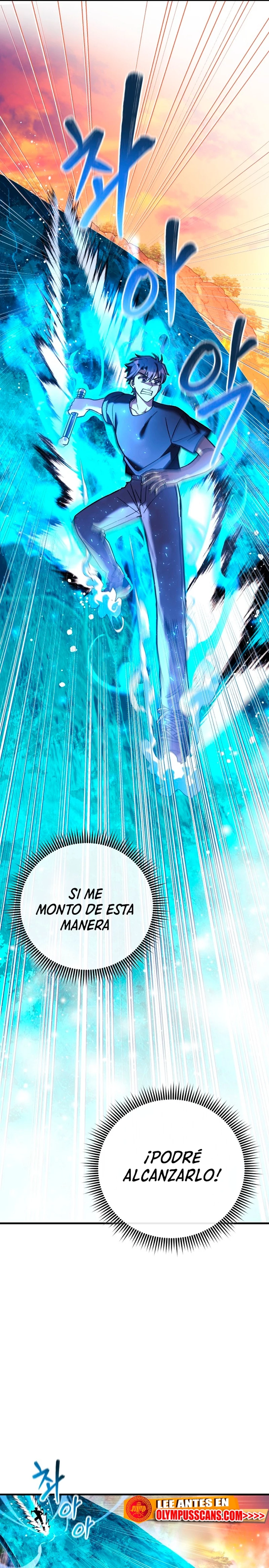 Mi hija es el jefe final Capitulo 83 página 23