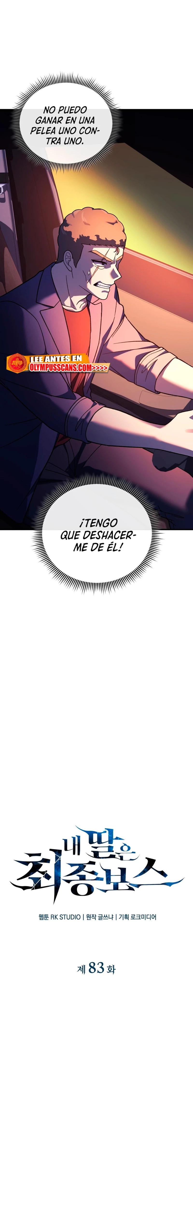 Mi hija es el jefe final Capitulo 83 página 4