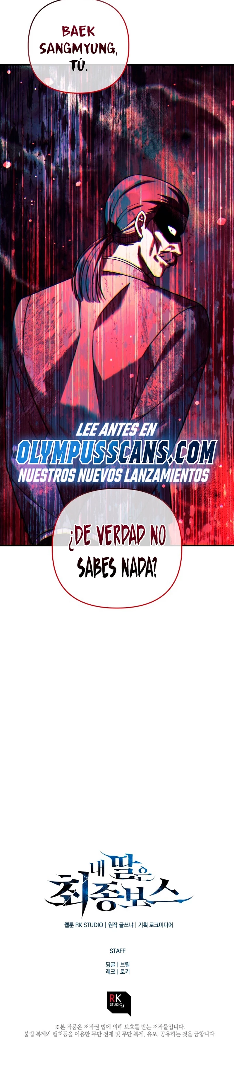 Mi hija es el jefe final Capitulo 84 página 32