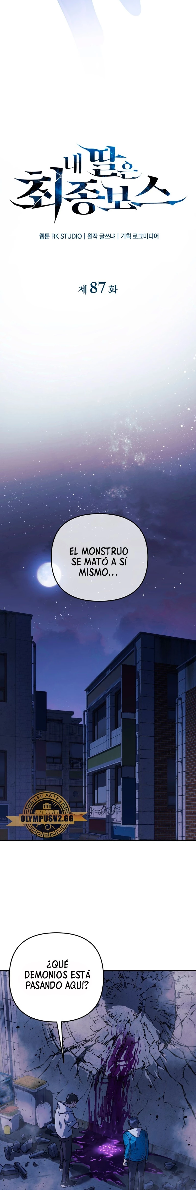 Mi hija es el jefe final Capitulo 87 página 11