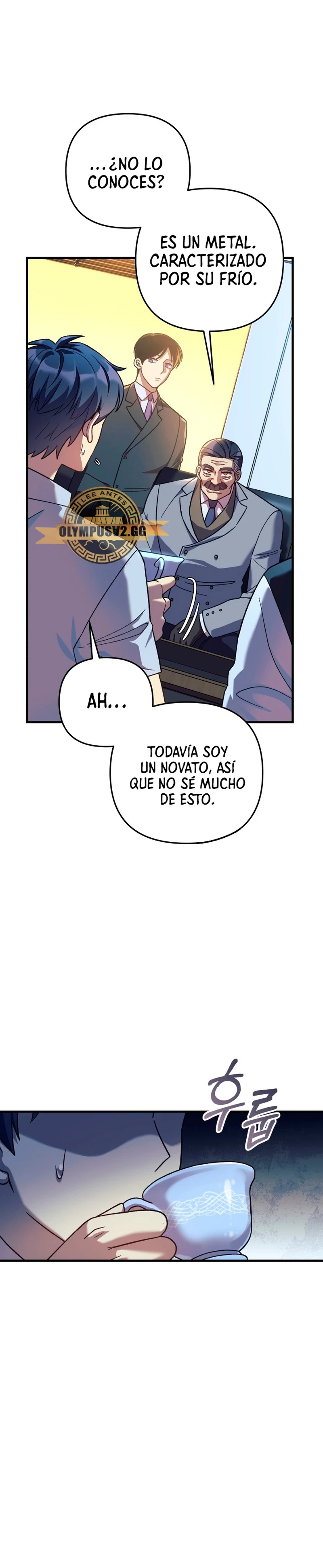 Mi hija es el jefe final Capitulo 88 página 5