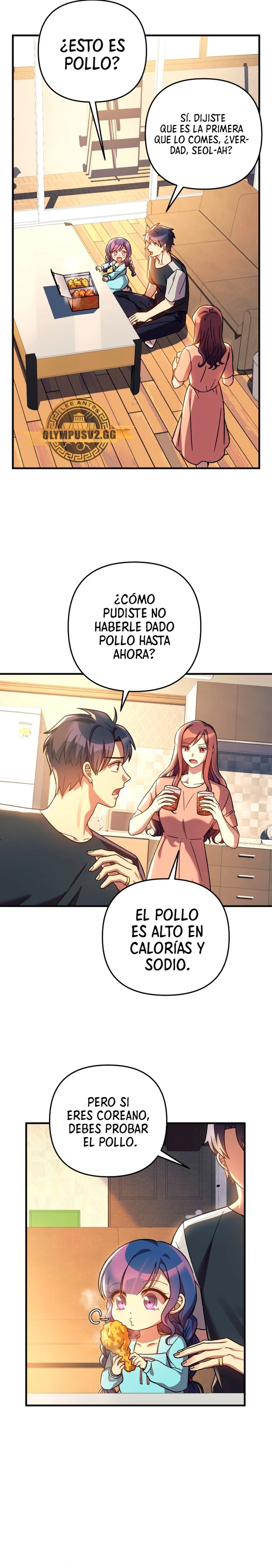 Mi hija es el jefe final Capitulo 90 página 17