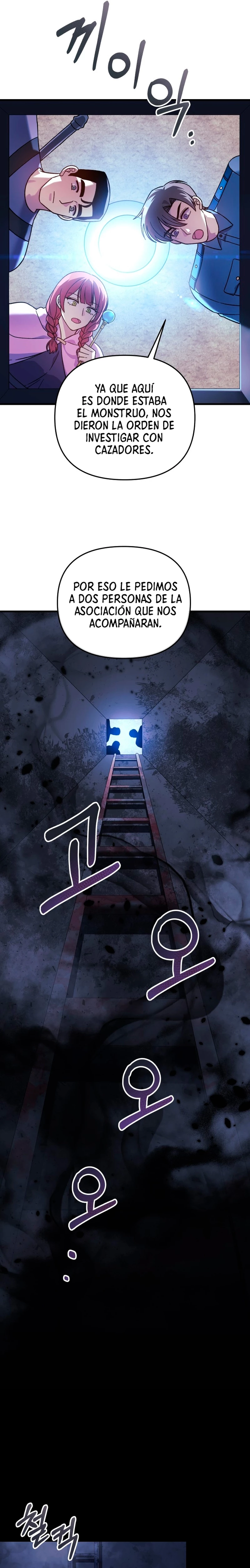 Mi hija es el jefe final Capitulo 92 página 26