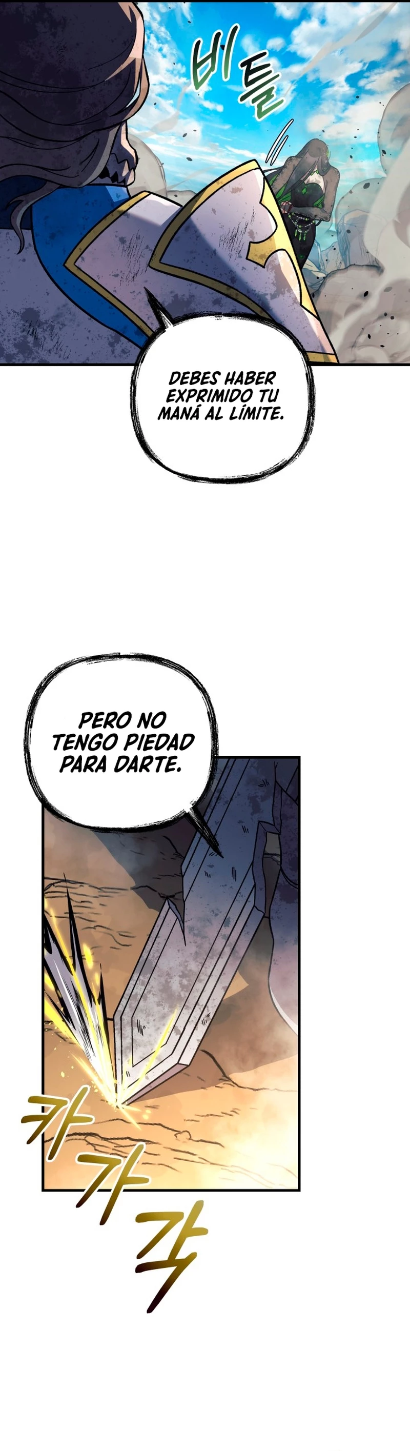 Mi hija es el jefe final Capitulo 93 página 16