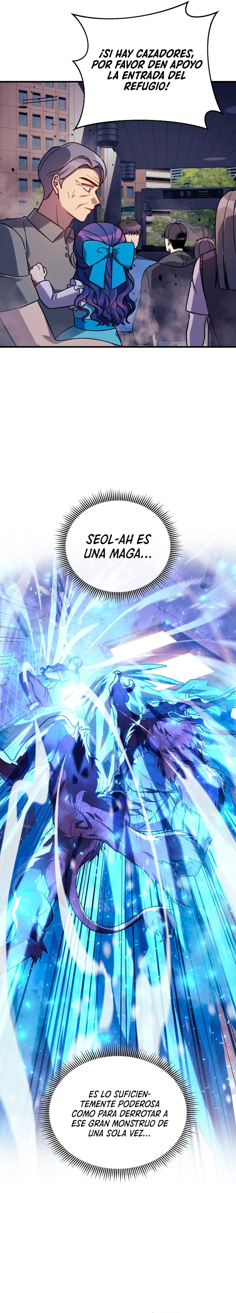 Mi hija es el jefe final Capitulo 96 página 2