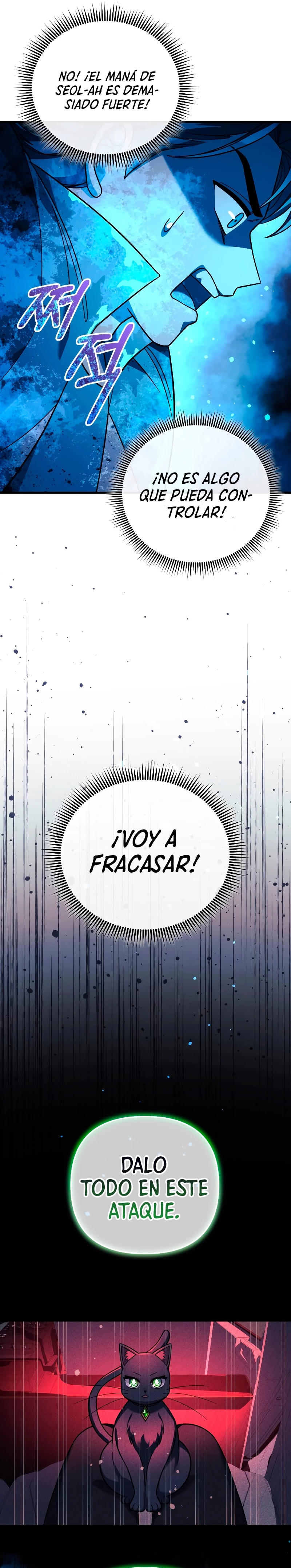 Mi hija es el jefe final Capitulo 99 página 13