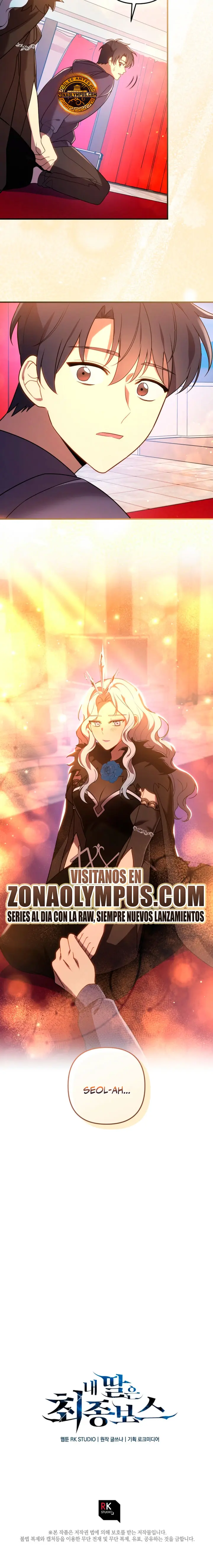 Mi hija es el jefe final Capitulo 159 página 23