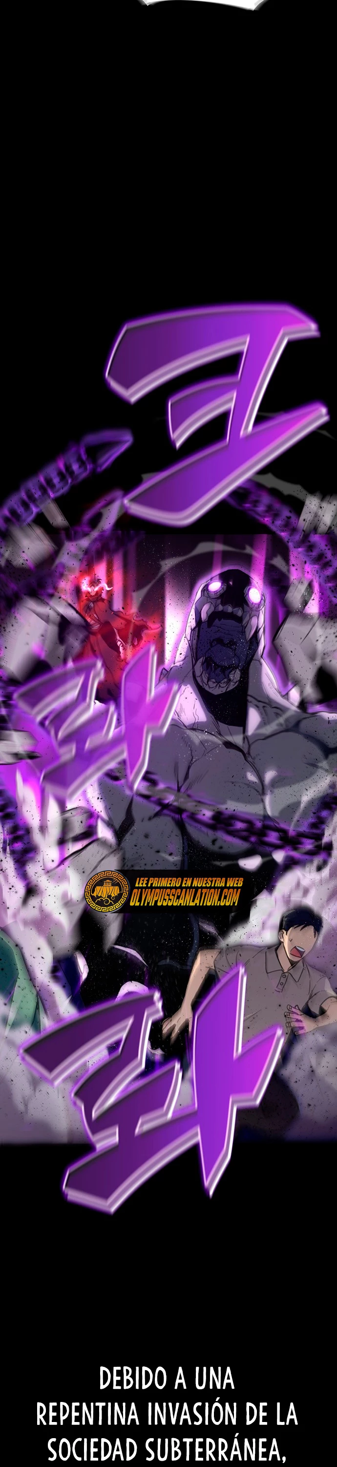 Campo de Batalla Super Humano Capitulo 1 página 16