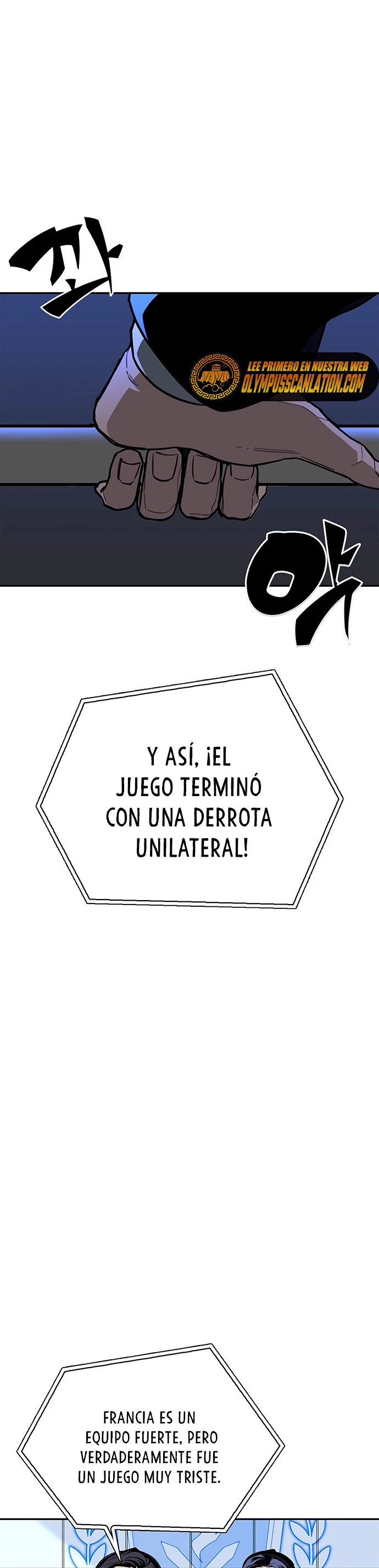 Campo de Batalla Super Humano Capitulo 1 página 51