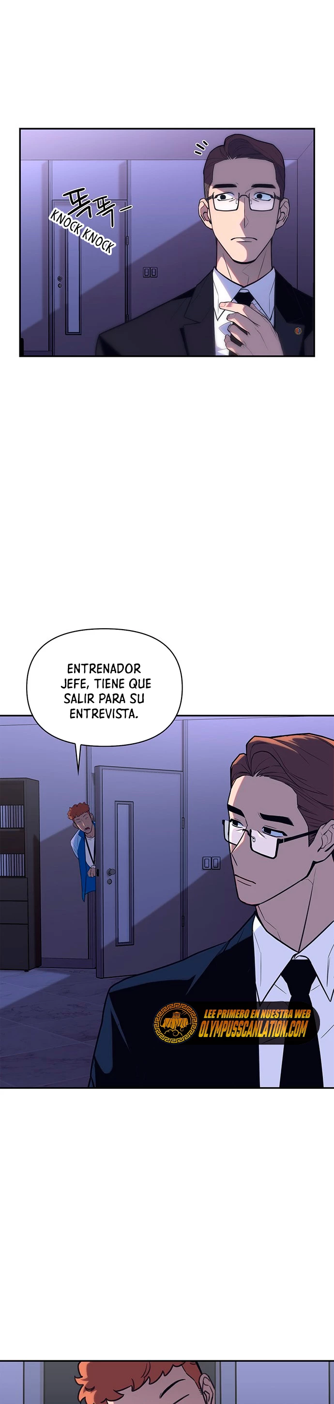Campo de Batalla Super Humano Capitulo 1 página 63