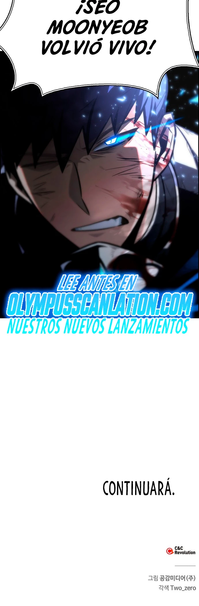 Campo de Batalla Super Humano Capitulo 1 página 82