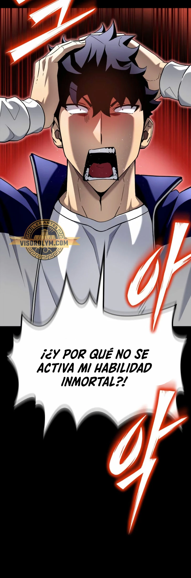 Campo de Batalla Super Humano Capitulo 100 página 20