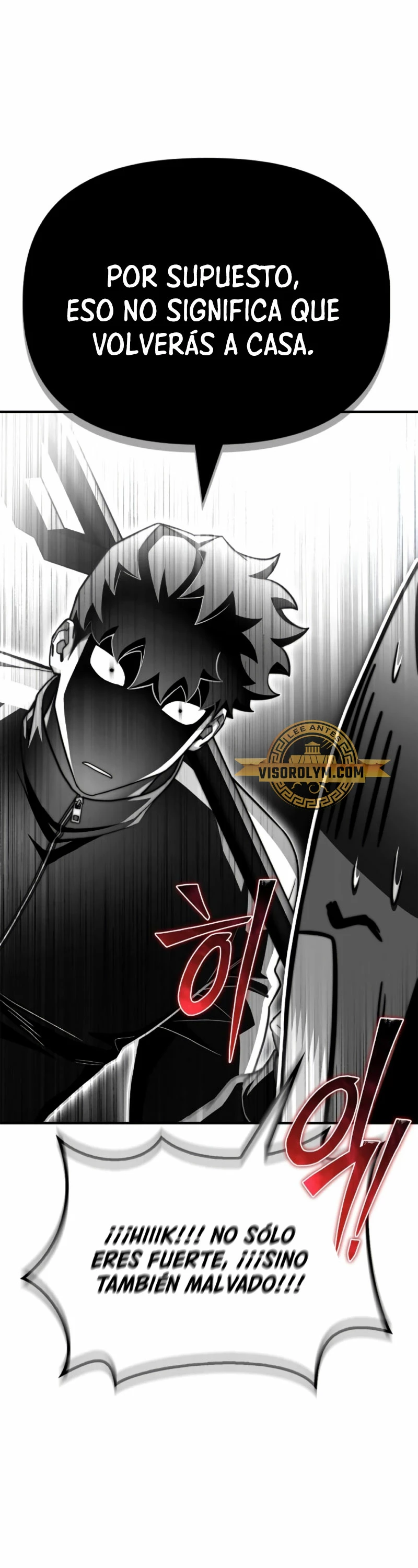 Campo de Batalla Super Humano Capitulo 100 página 43