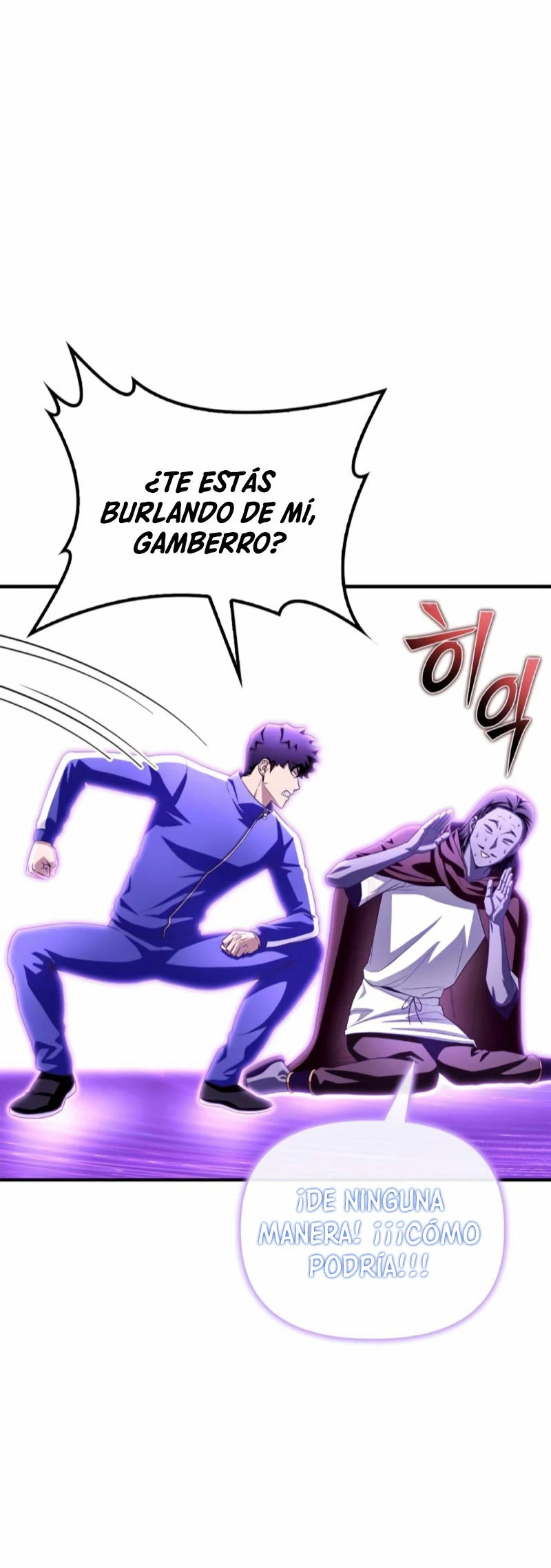 Campo de Batalla Super Humano Capitulo 100 página 63