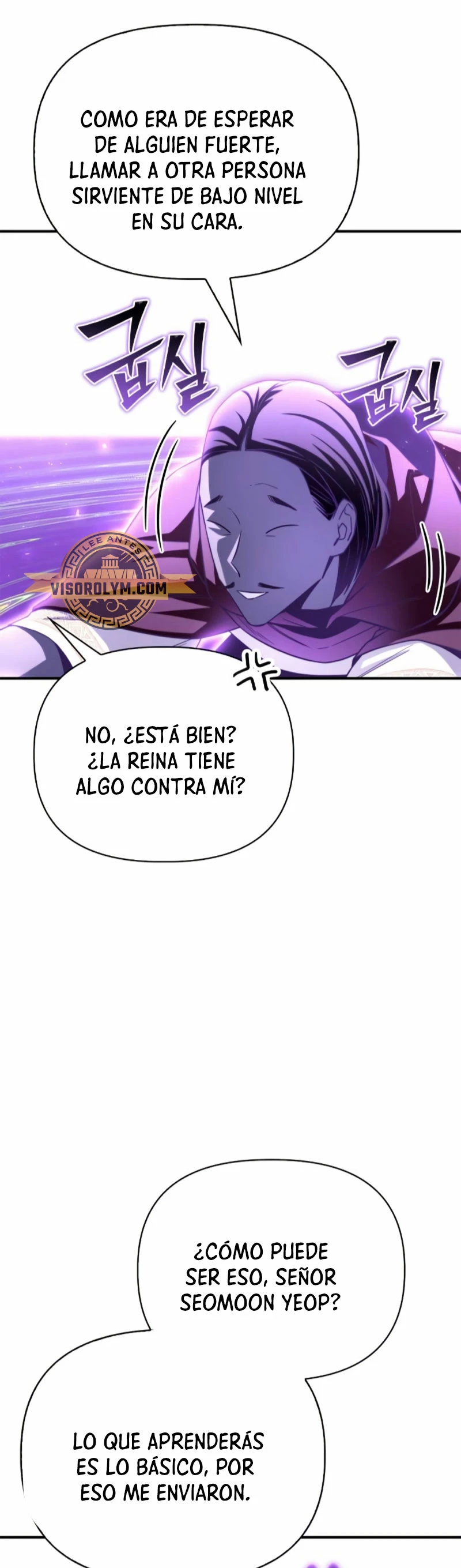 Campo de Batalla Super Humano Capitulo 100 página 7