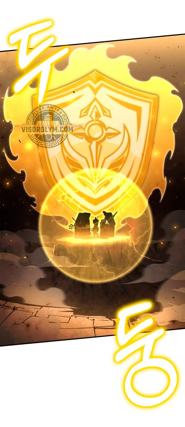 Campo de Batalla Super Humano Capitulo 102 página 22