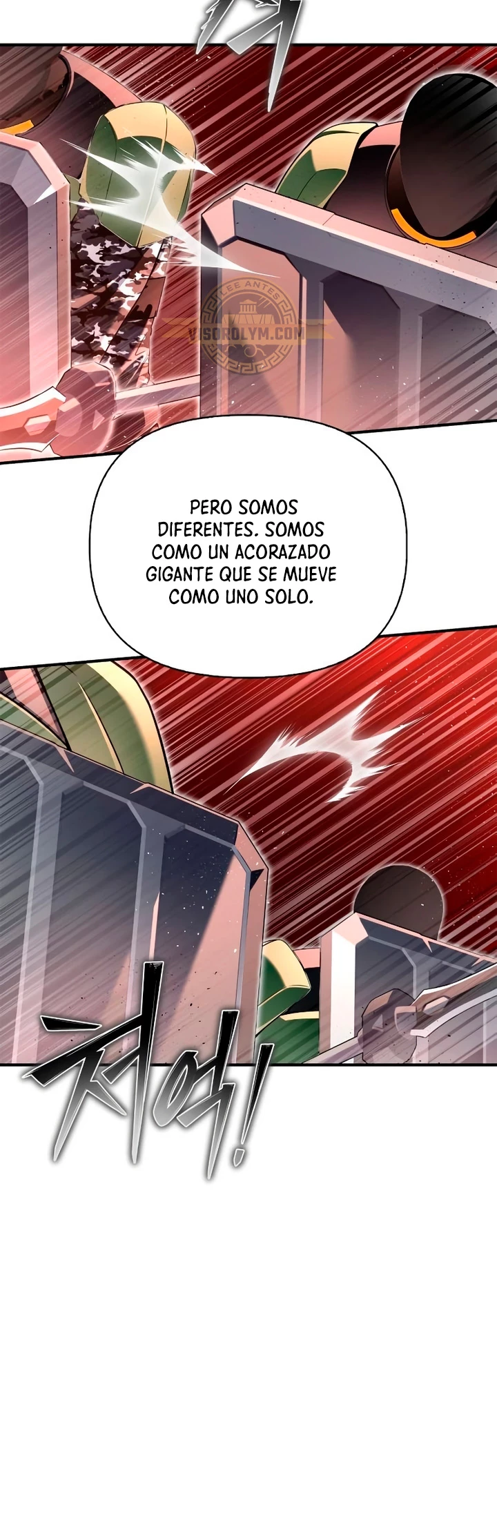 Campo de Batalla Super Humano Capitulo 103 página 4
