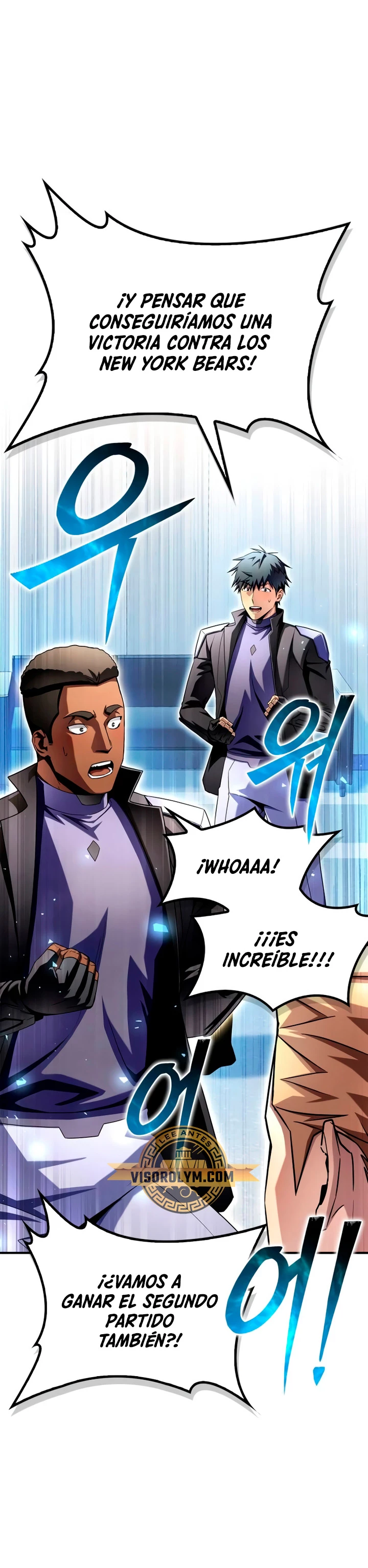Campo de Batalla Super Humano Capitulo 104 página 2