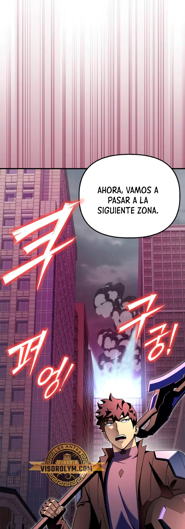 Campo de Batalla Super Humano Capitulo 104 página 23