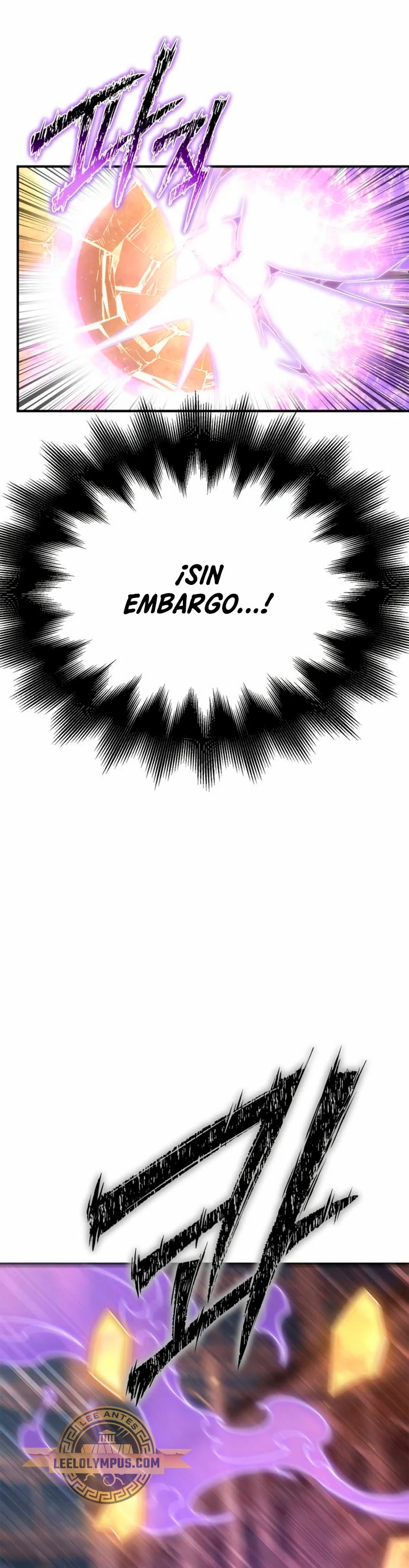 Campo de Batalla Super Humano Capitulo 105 página 17