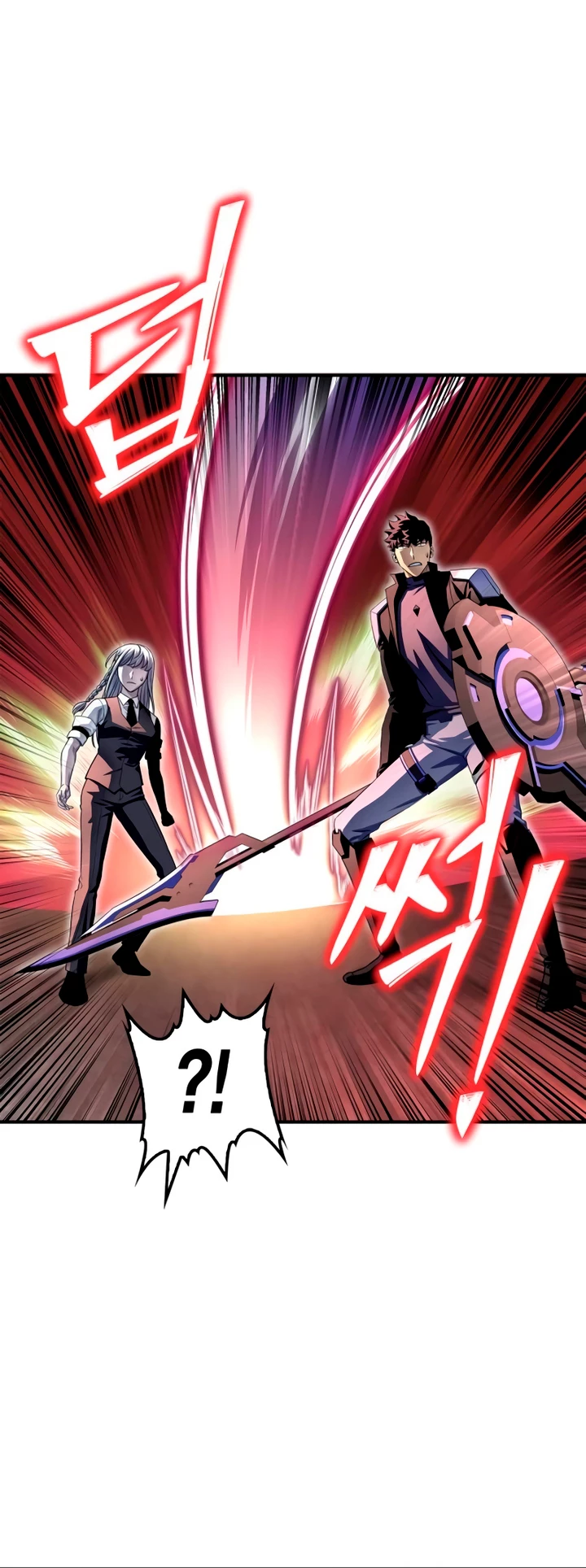 Campo de Batalla Super Humano Capitulo 107 página 12