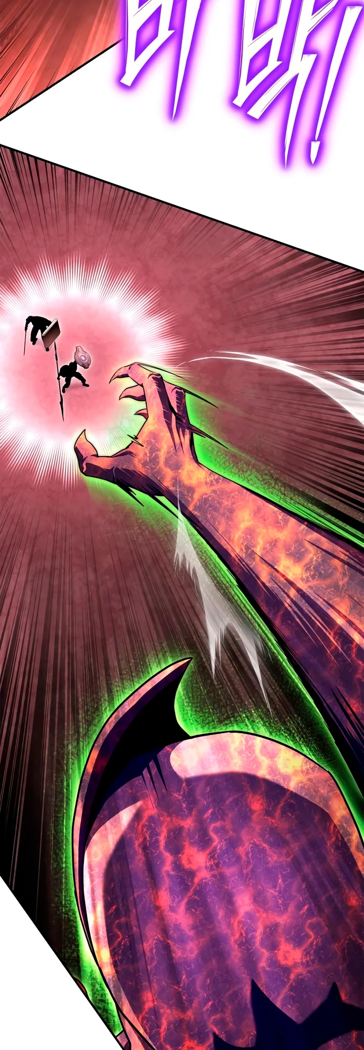 Campo de Batalla Super Humano Capitulo 107 página 70