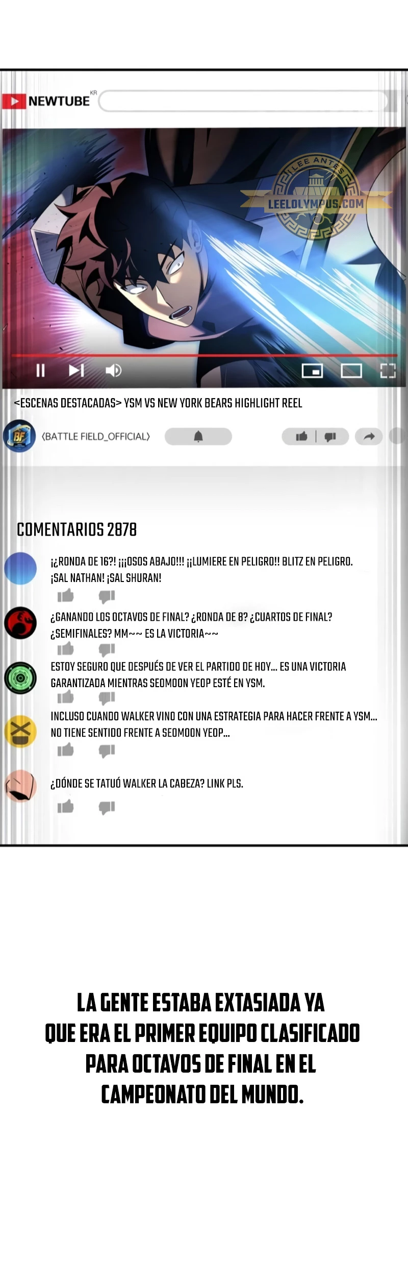 Campo de Batalla Super Humano Capitulo 108 página 14