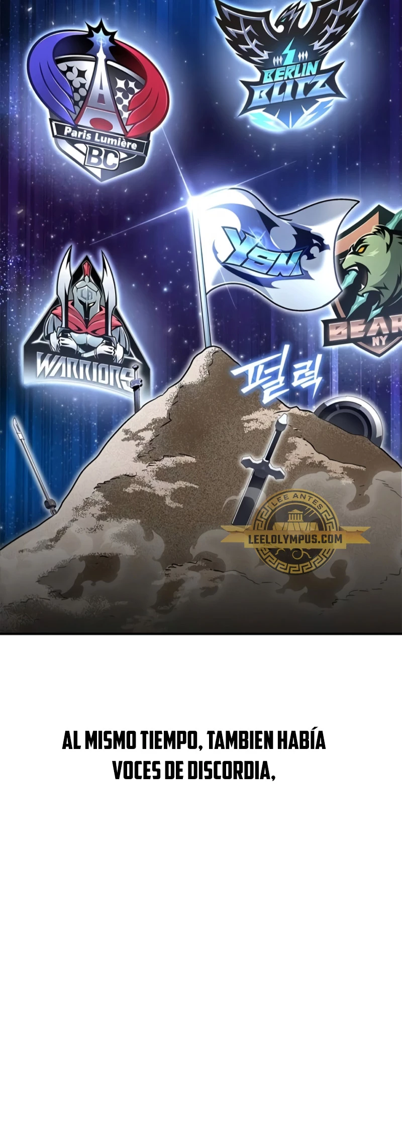 Campo de Batalla Super Humano Capitulo 108 página 18