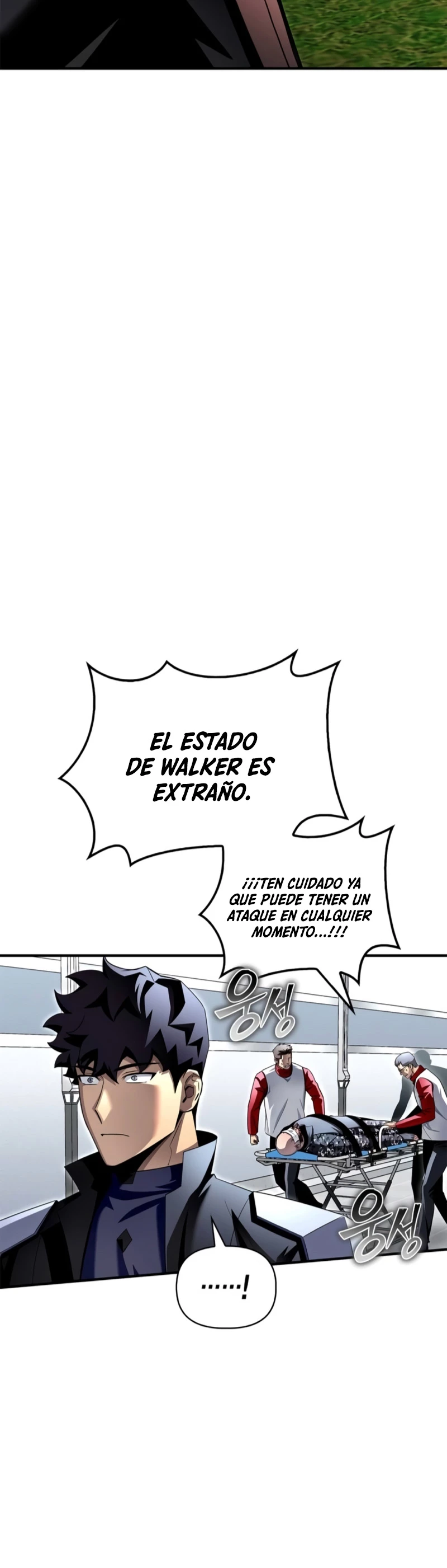 Campo de Batalla Super Humano Capitulo 108 página 26