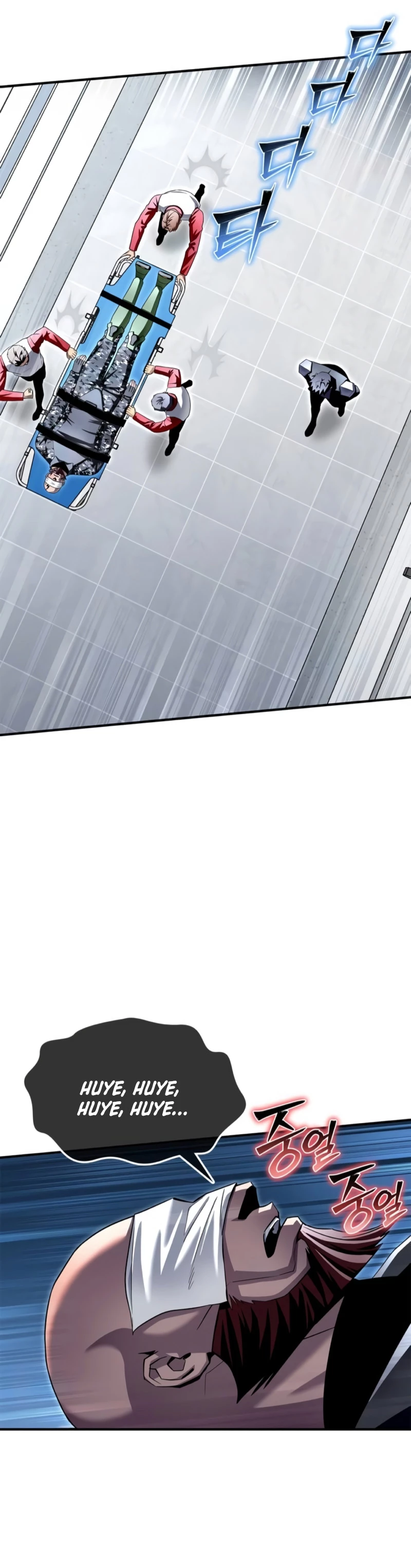 Campo de Batalla Super Humano Capitulo 108 página 27