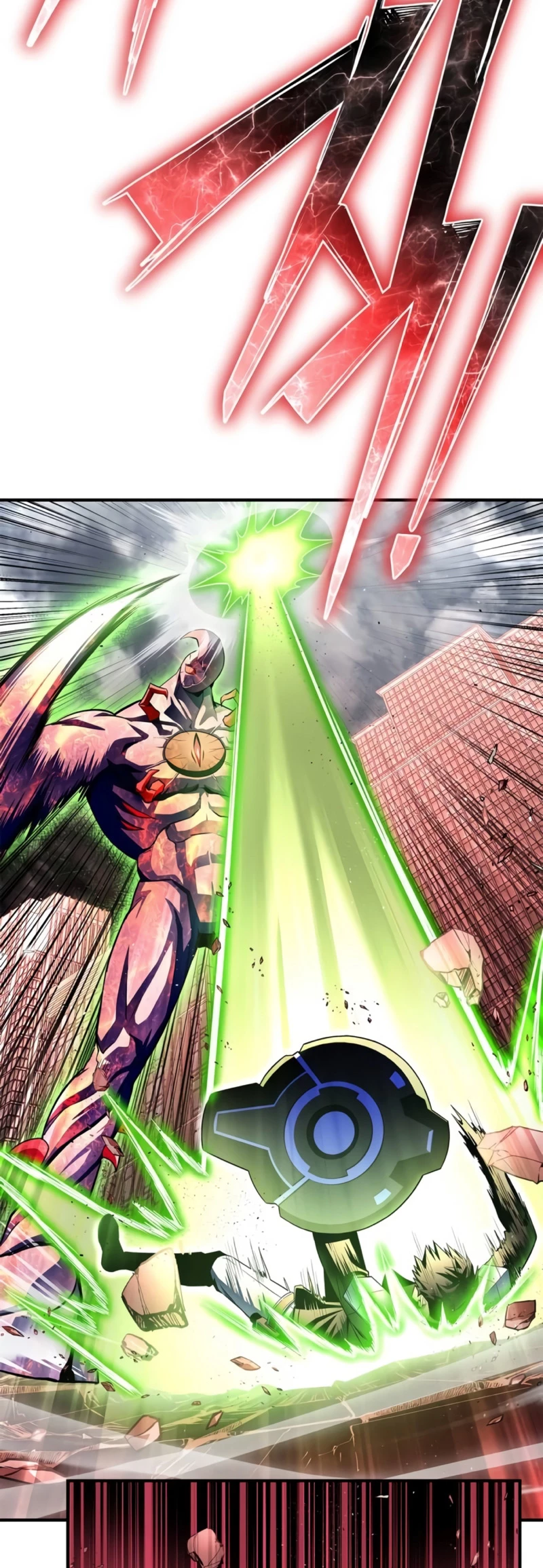 Campo de Batalla Super Humano Capitulo 108 página 4
