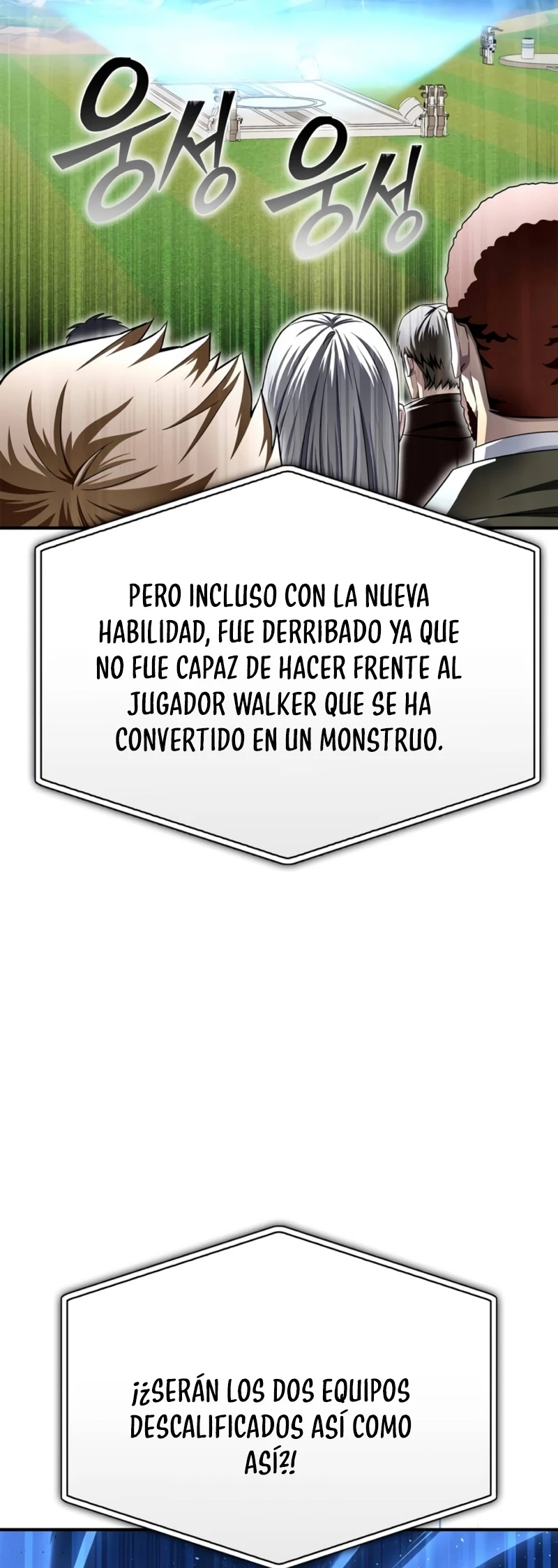 Campo de Batalla Super Humano Capitulo 108 página 6