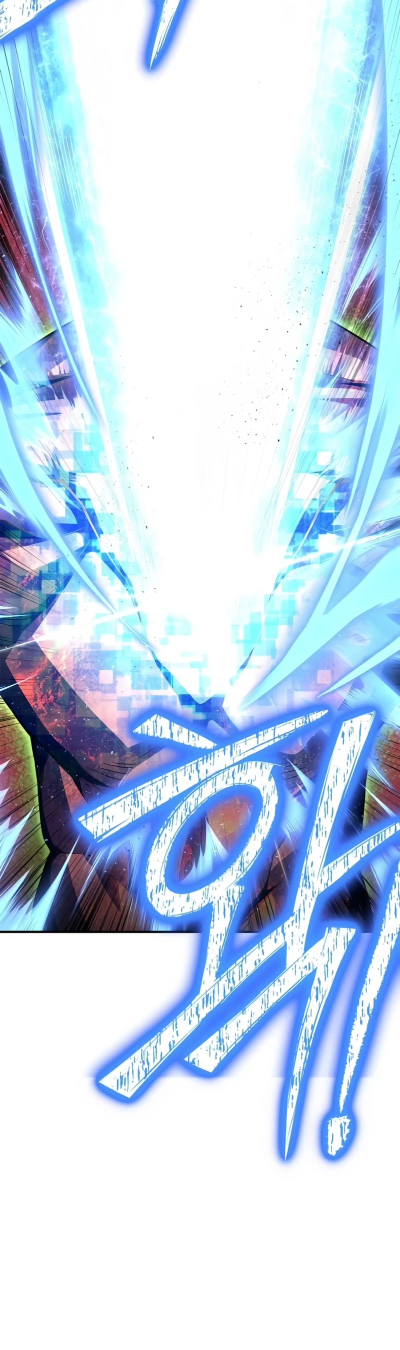 Campo de Batalla Super Humano Capitulo 108 página 8