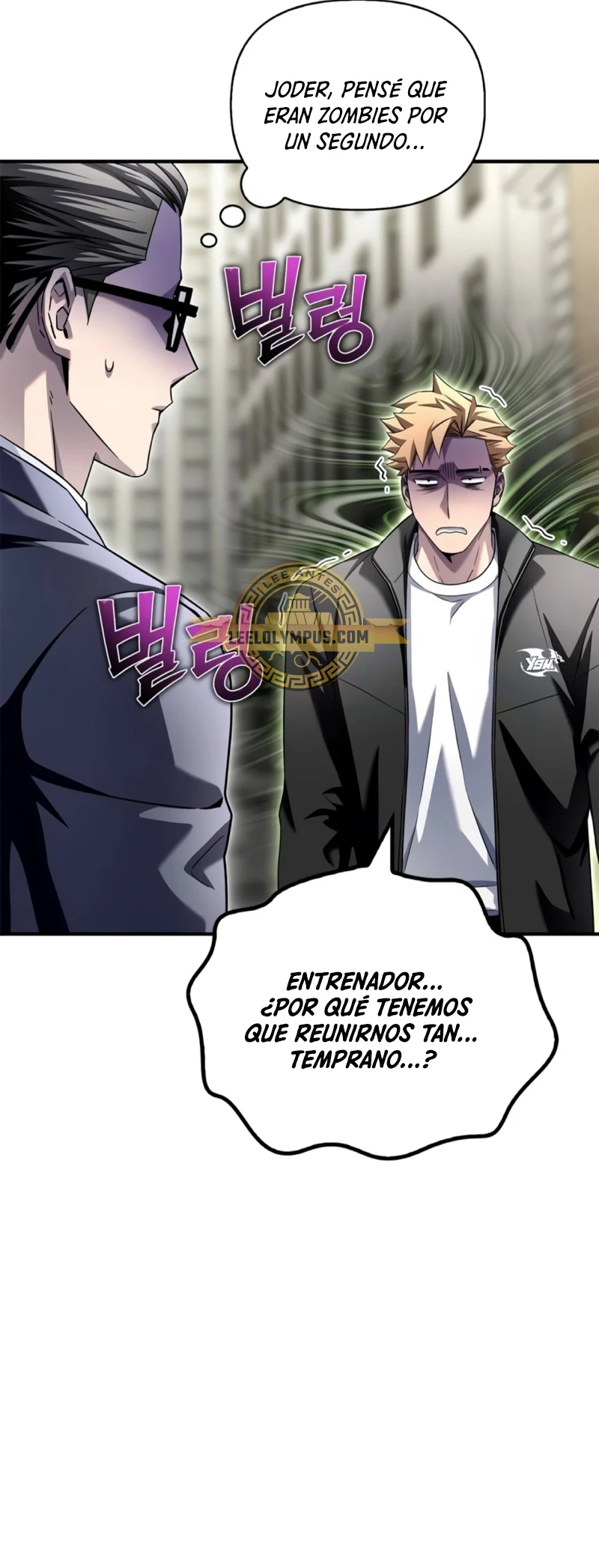 Campo de Batalla Super Humano Capitulo 108 página 83
