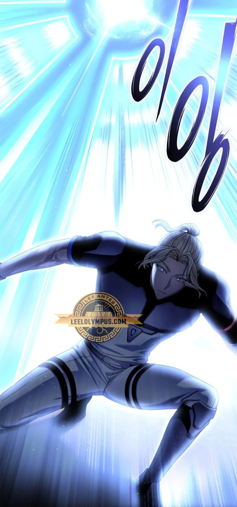 Campo de Batalla Super Humano Capitulo 109 página 74
