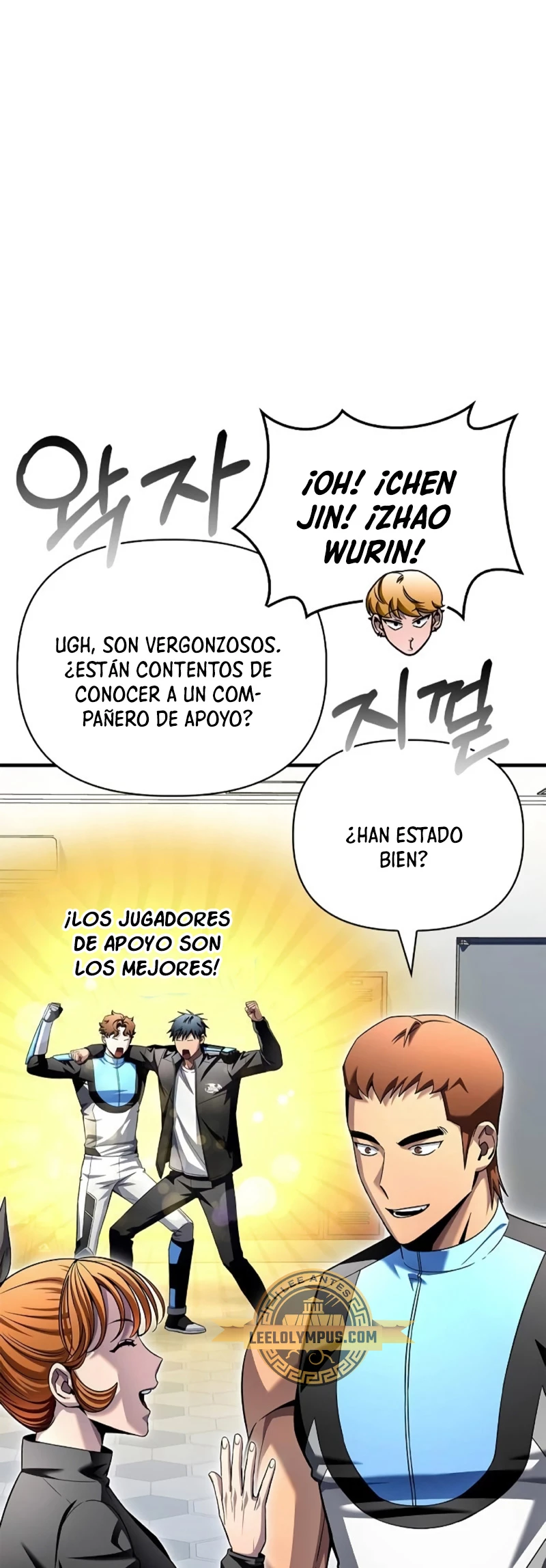 Campo de Batalla Super Humano Capitulo 109 página 9