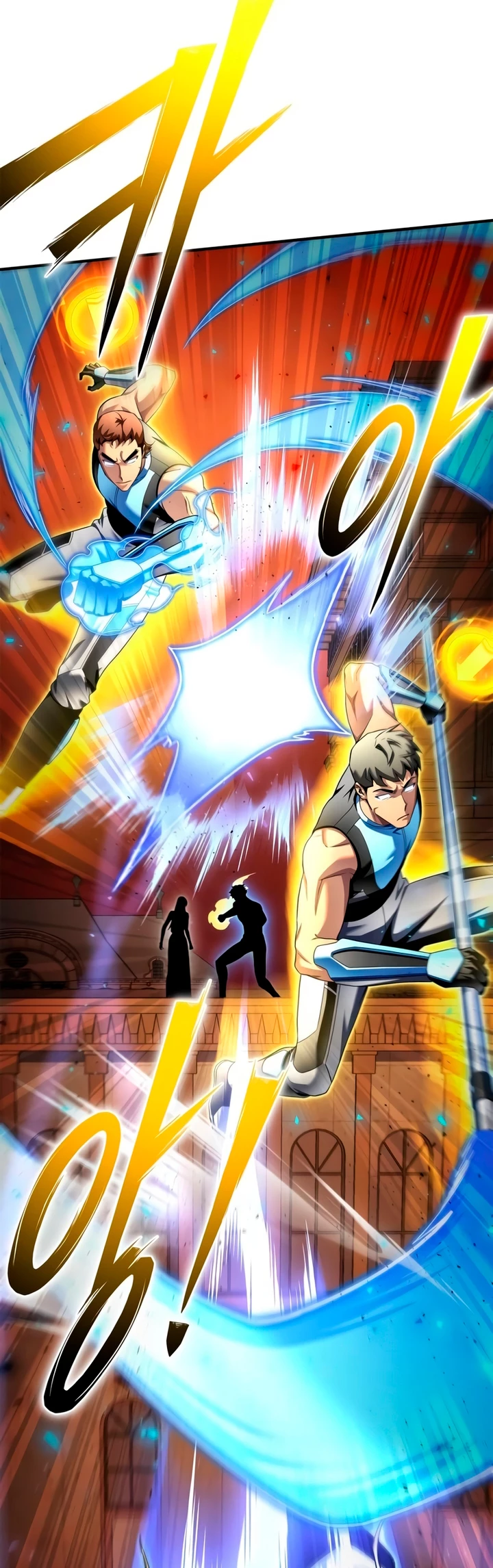 Campo de Batalla Super Humano Capitulo 110 página 12