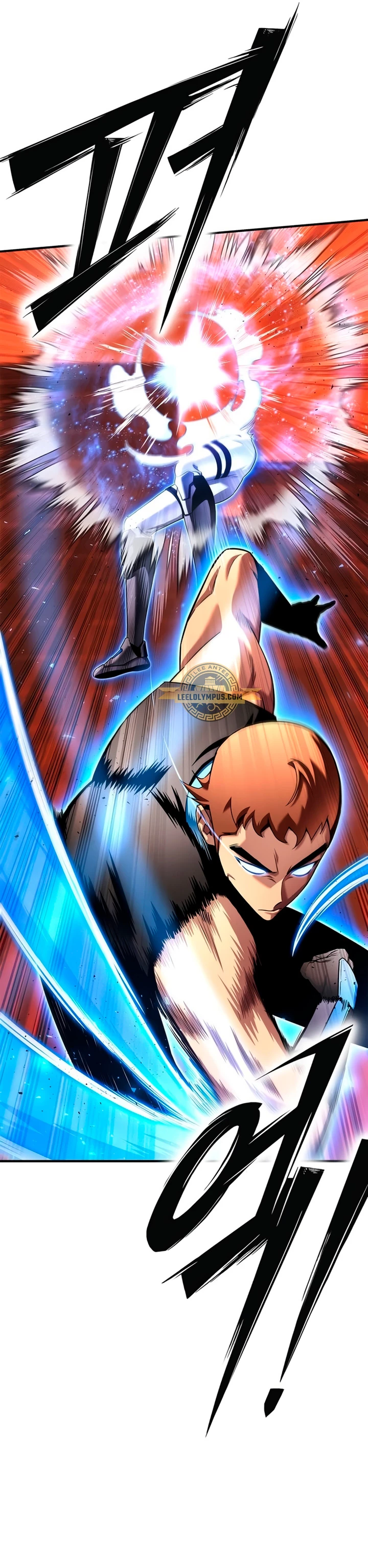 Campo de Batalla Super Humano Capitulo 111 página 15