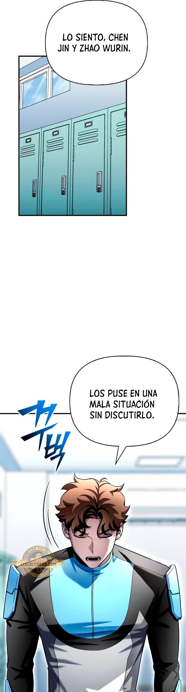 Campo de Batalla Super Humano Capitulo 112 página 15