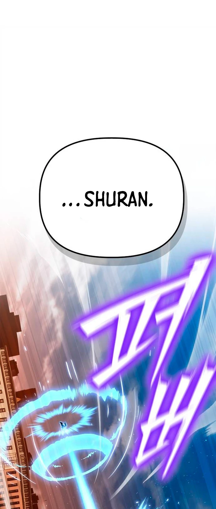 Campo de Batalla Super Humano Capitulo 112 página 51