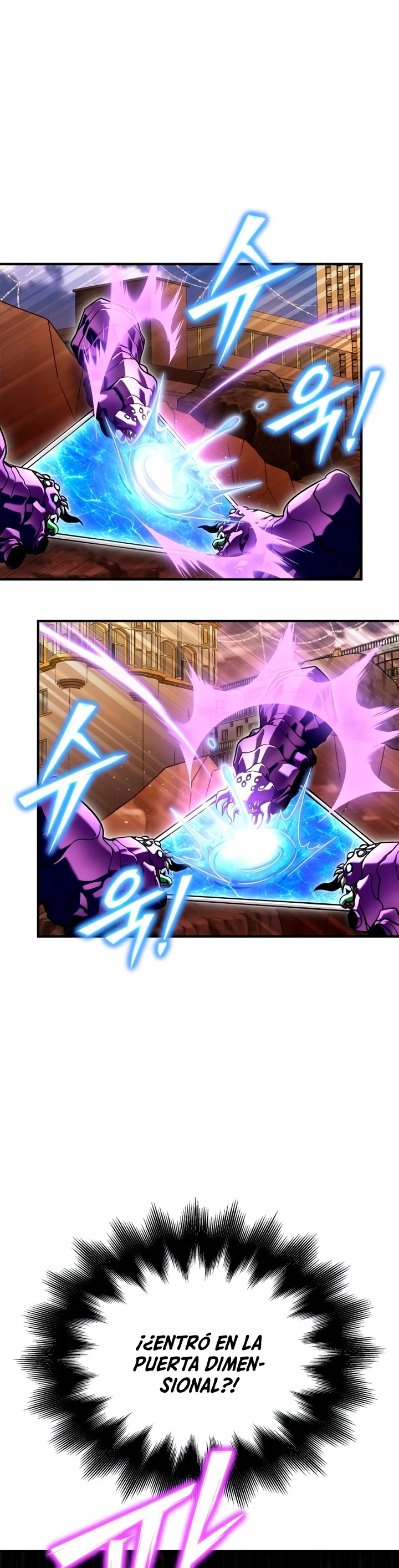 Campo de Batalla Super Humano Capitulo 113 página 15