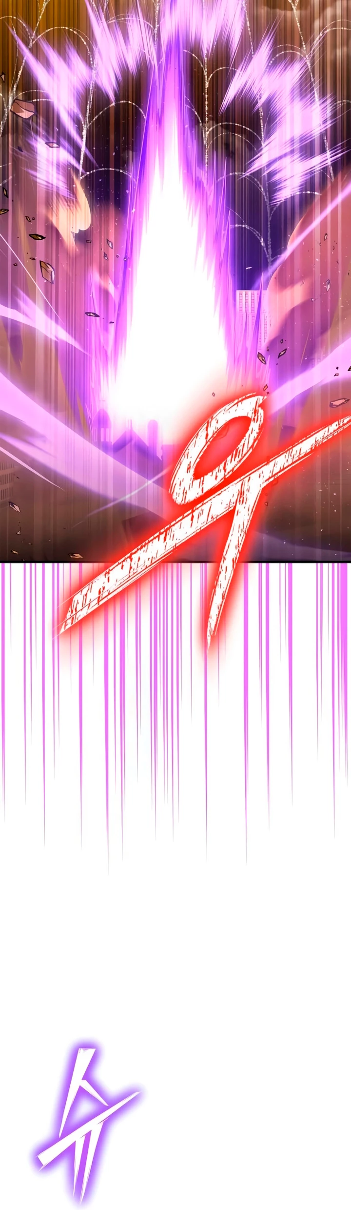 Campo de Batalla Super Humano Capitulo 113 página 49
