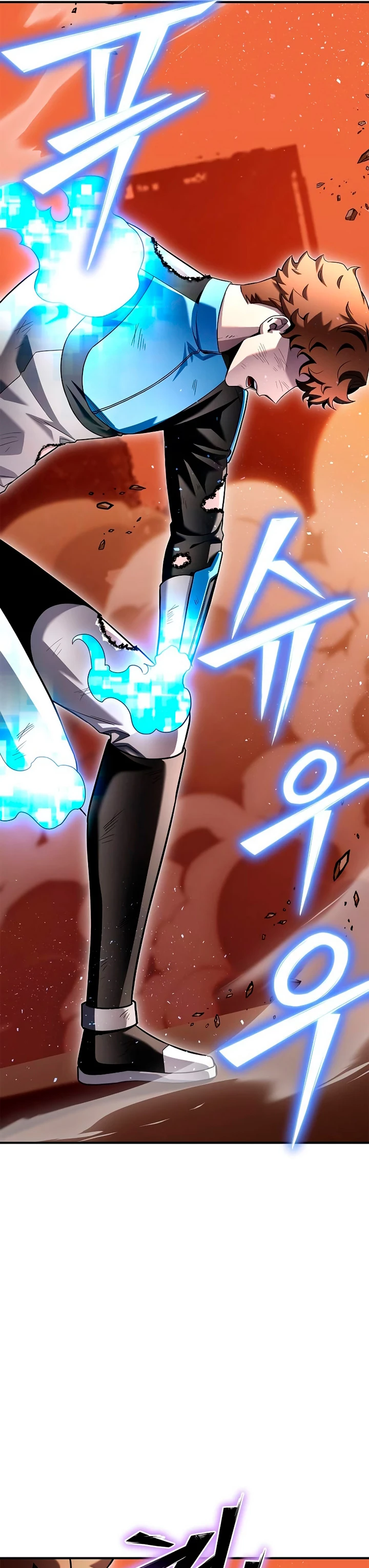 Campo de Batalla Super Humano Capitulo 114 página 11
