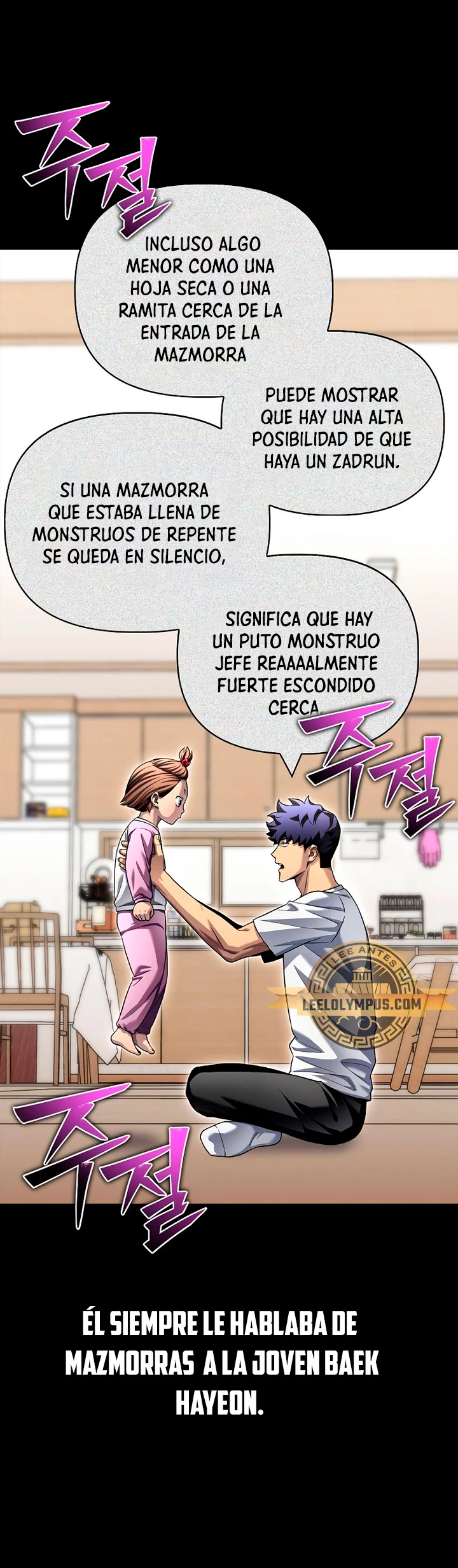 Campo de Batalla Super Humano Capitulo 114 página 23