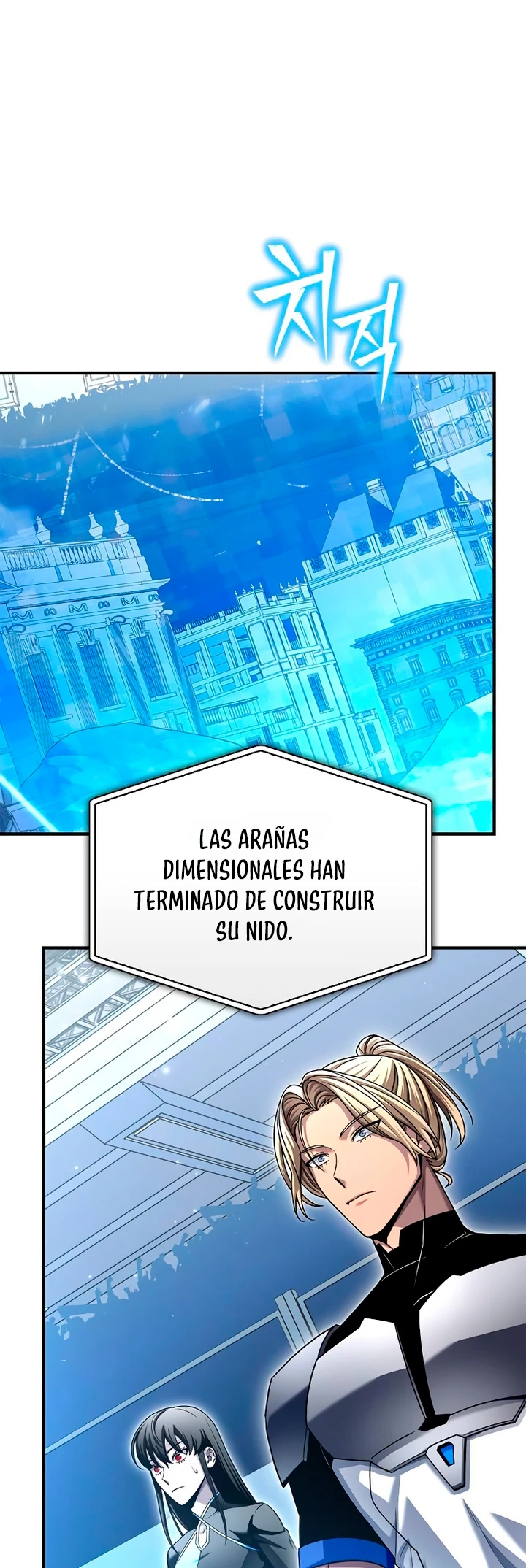 Campo de Batalla Super Humano Capitulo 114 página 62