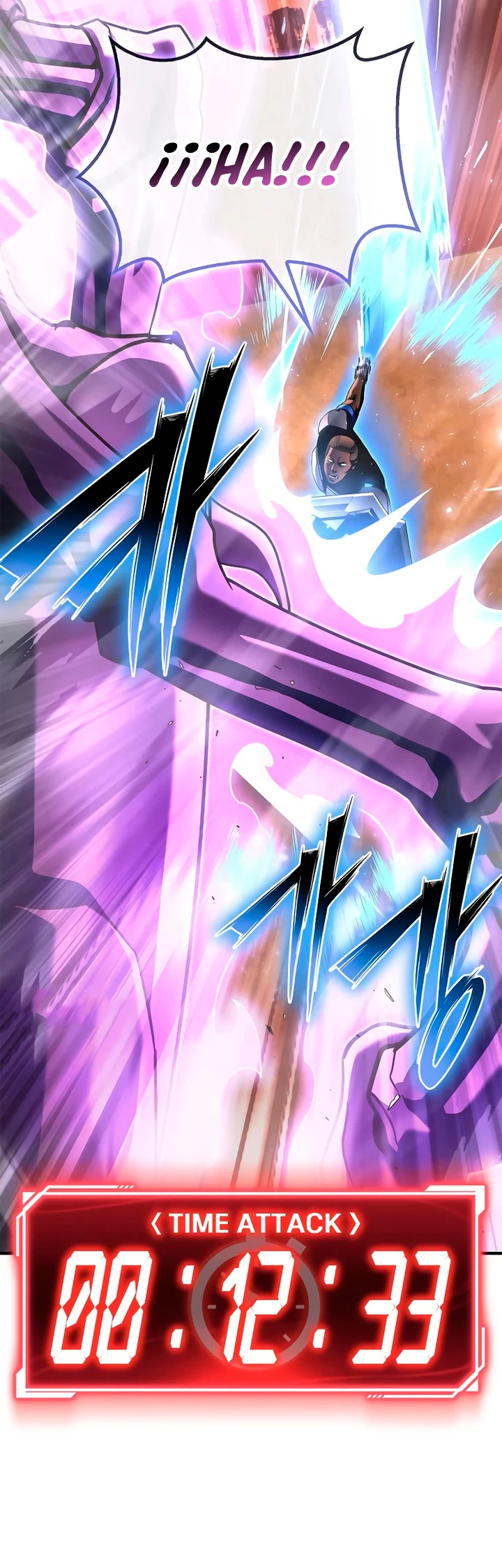 Campo de Batalla Super Humano Capitulo 115 página 23
